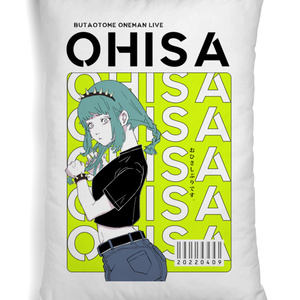 『OHISA』枕カバー