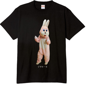 デリケートうさぎTシャツ　XXL