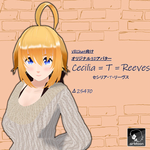 オリジナル3Dモデル『セシリア・T・リーヴス』