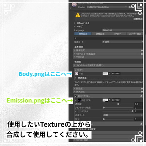【Airi】Makeup Texture & Body Texture 💛 缩略图 6