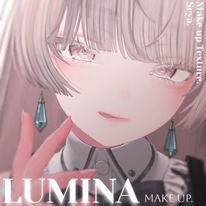 [LUMINA] Makeup Texture & Body Texture