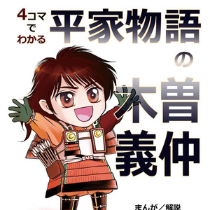 同人誌即売会要注意人物実録被害エッセイ 鷹恋 Booth