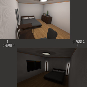 Room Set - Cauliflower 缩略图 5