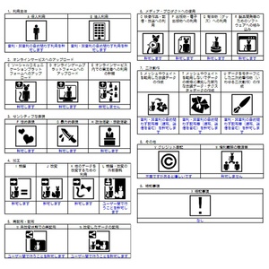 【Modular Avatar設定済み】Talky Sketchbook トーキースケッチブック 缩略图 8