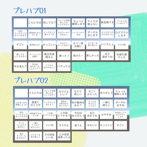 【Modular Avatar設定済み】Talky Sketchbook トーキースケッチブック 缩略图 5
