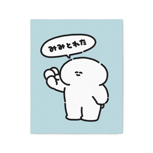 プリントキャンバス（みみとれた）