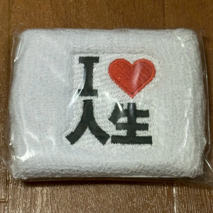 幸福商店 - BOOTH