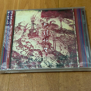 幸福商店 - BOOTH