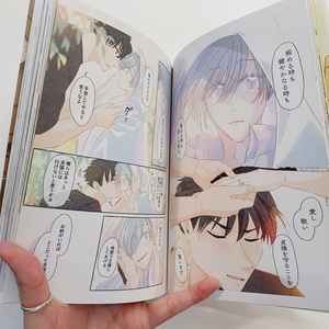 Relu　/　魔法使いになれない僕は Relu(れる)🌟すたぽら on X: 