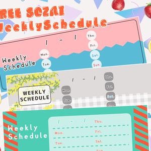 【Weekly Schedule素材】#01
