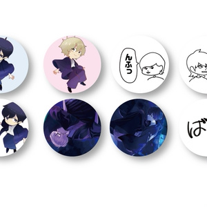 おすわりぬいぐるみ - いゔどっと ONLINE STORE - BOOTH