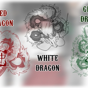 『20+アバター対応 | Compatible with 20+ avatars』Matching Mahjong Dragon Tattoos 入れ墨 缩略图 3