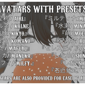 『15アバター対応 | Compatible with 15 avatars』Blinded Scarred Eye Texture アイテクスチャ 缩略图 2