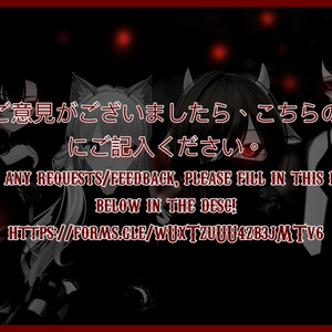 『18アバター対応 | Compatible with 18 avatars』Tokyo Ghoul Eye Texture 東京喰種 アイテクスチャ 缩略图 10