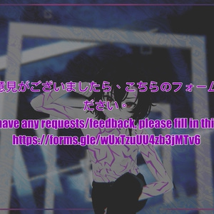 『18アバター対応 | Compatible with 18 avatars』Kpop Demon Hunters Demon Tattoo 悪魔のテクスチャ 缩略图 9