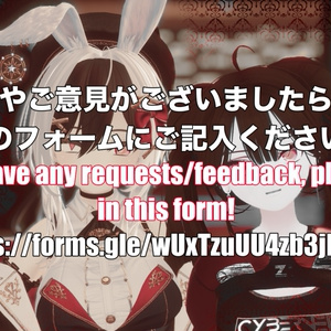 『20アバター対応 | Compatible with 20 avatars』Animated Gambling/Poker Eyes ギャンブル/ポーカー アイテクスチャ (VRChat) 缩略图 13