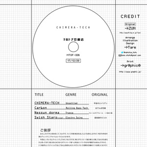 CHIMERA-TECH