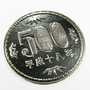 500円玉 硬貨 コイン【3Dモデル】
