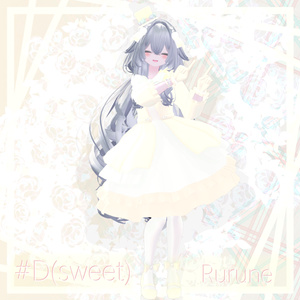 【Free-無料-】衣装#D(Sweet)（ルルネ対応） -Cloth#D(Sweet) (For Rurune)- 缩略图 3