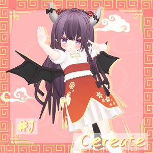 【Free-無料-】衣装#J（セレアーテ、ふうみ、なつひ対応） -Cloth#J (For Cereate,Fumi,Natsuhi)-