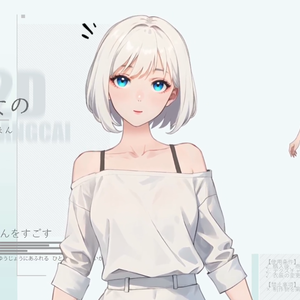 Live2d ：High school girl Kui