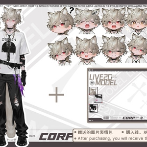 イラスト作成依頼】アナログ(A4)モノクロ - almaishida62 - BOOTH