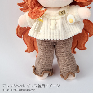 ちみぬい服(前開きシャツとサロペット) - janks - BOOTH