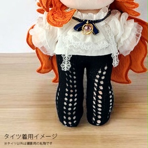 オーダーメイドぬいぐるみ（約10cm〜11cm） - yohaku - BOOTH