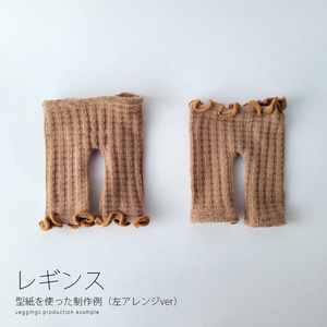 オーダーシート、デザイン用テンプレート - ねむぬい - BOOTH