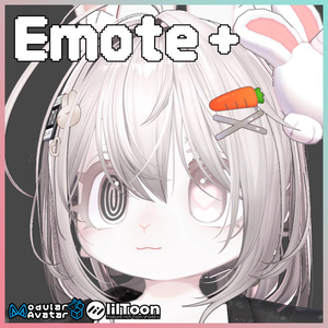 *Free*【Alumy -アルミィ- 専用】Emote+