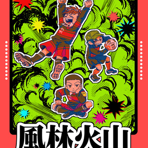 20周年記念展 | ホイッスル！オフィシャルサイト