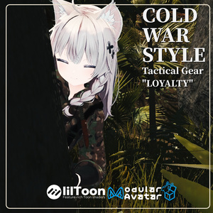 COLDWAR STYLE - Tactical Gear "LOYALTY" 1960年 United States 米軍風 缩略图 4