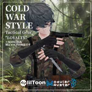 COLDWAR STYLE - Tactical Gear "LOYALTY" 1960年 United States 米軍風 缩略图 3