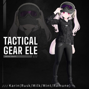 【VRChat衣装】Tactical Gear ELE【9Avatars + α】【Tactical Wear】 缩略图 5