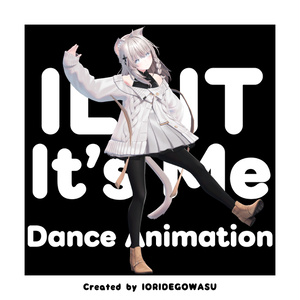 【VRChat向け】ILLIT It’s Me ダンスモーション Dance motion【Humanoid対応／非公式】【Unity】20秒