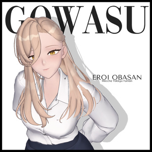 main