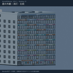 World3DWorks 日本の地方都市 Vol.2 ビルセットB / Japanese Local City Vol.2 Building Set B【Blender / Unity Built-in + URP / FBX】 缩略图 14