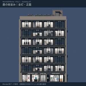 World3DWorks 日本の地方都市 Vol.2 ビルセットB / Japanese Local City Vol.2 Building Set B【Blender / Unity Built-in + URP / FBX】 缩略图 4