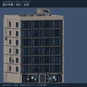 World3DWorks 日本の地方都市 Vol.2 ビルセットB / Japanese Local City Vol.2 Building Set B【Blender / Unity Built-in + URP / FBX】 缩略图 5
