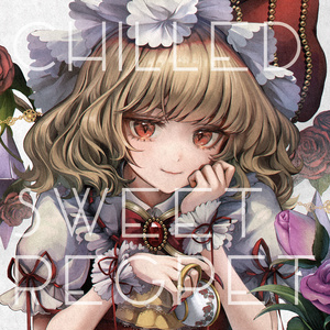 東方アレンジ】cErbs2TO/TxyeD2xNEODpIPUeXn9nwpX+