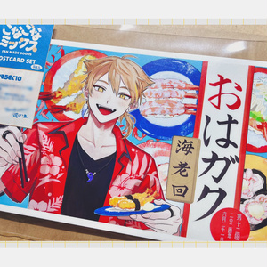 あんスタ7周年ぱしゃっつ Amazon.co.jp: あんスタ ぱしゃっつ P.A.shots!! ES 7th