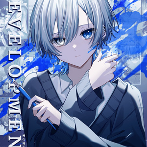 創作 🤍 - 煮タ 大福豆のイラスト - pixiv