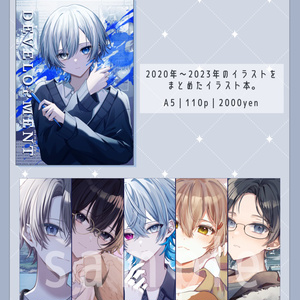 青木葉 1st ONE MAN LIVE『BLUE』グッズ - ようちゃんはいぱーしょっぷ