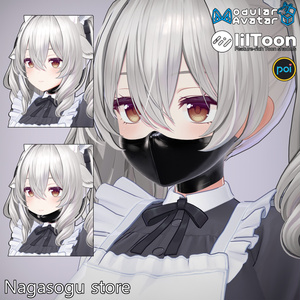 PB Latex Half Mask | ラテックスハーフマスク 缩略图 3