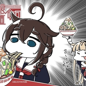 28_艦娘拉麺合同