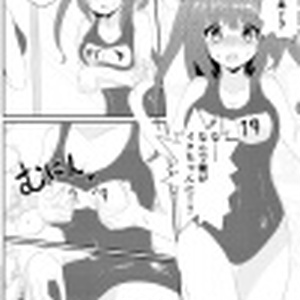 15_【書籍】艦娘化合同１「なんで、私が艦娘に？！」