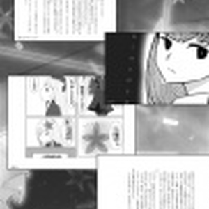 25_艦これ宮沢賢治99.9時間合同「イーハトーヴの無人駅」