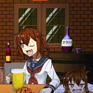 32_鎮守府酒場合同