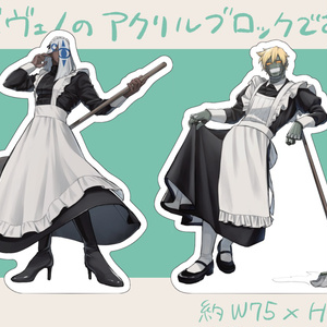 魔法少女ノ魔女裁判～the first page～ブラッディーティーセット 魔法少女ノ魔女裁判～the first page～ブラッディーティーセット