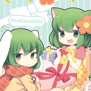 Chrysoberyl:|(2) -Roo&Qoo&XXX-